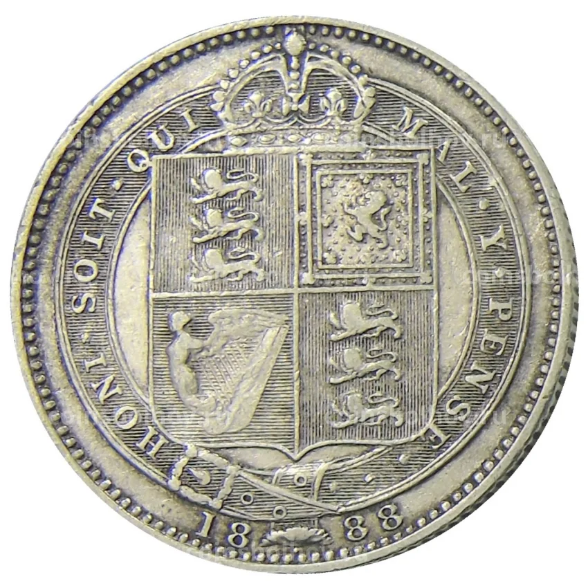 Монета 1 шиллинг 1888 года Великобритания (вид 2)