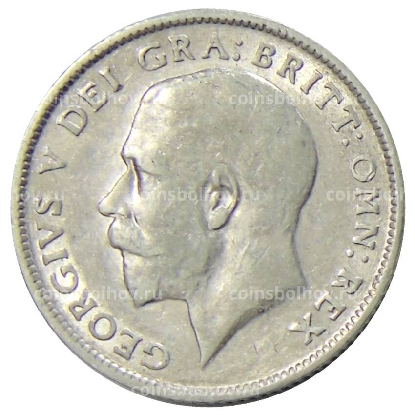 Монета 6 пенсов 1914 года Великобритания (вид 2)