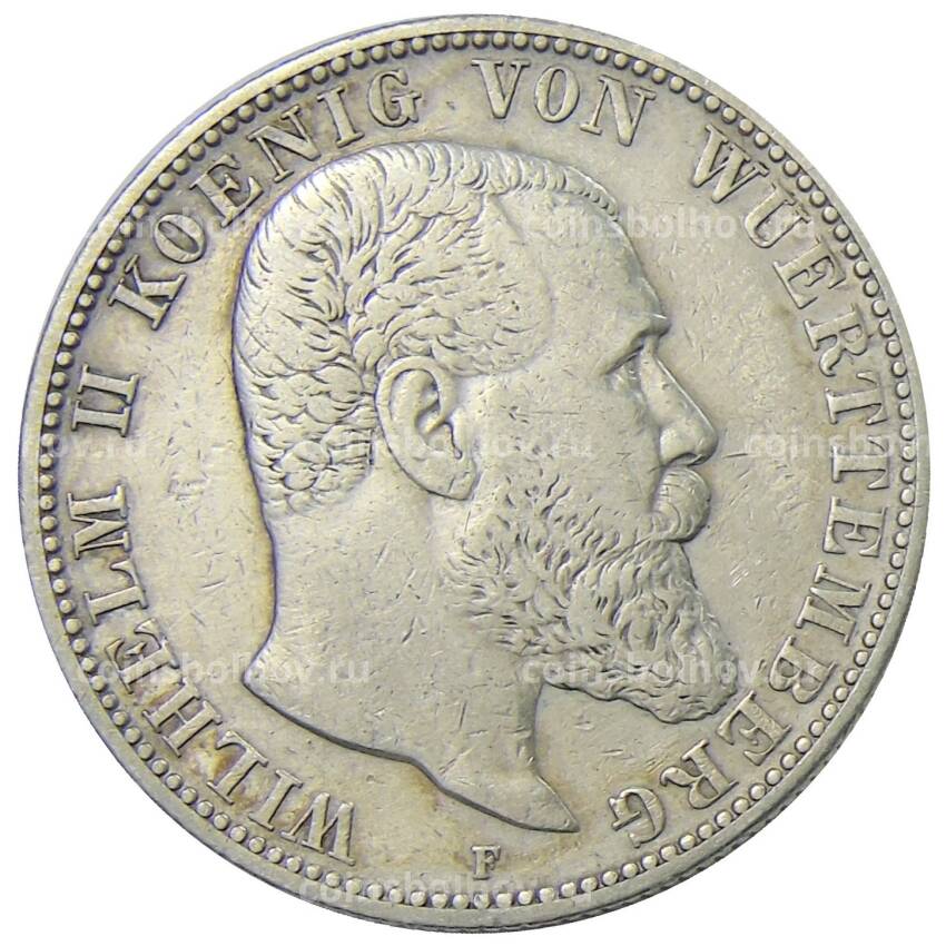 Монета 2 марки 1906 года F Германия (Вюртемберг)