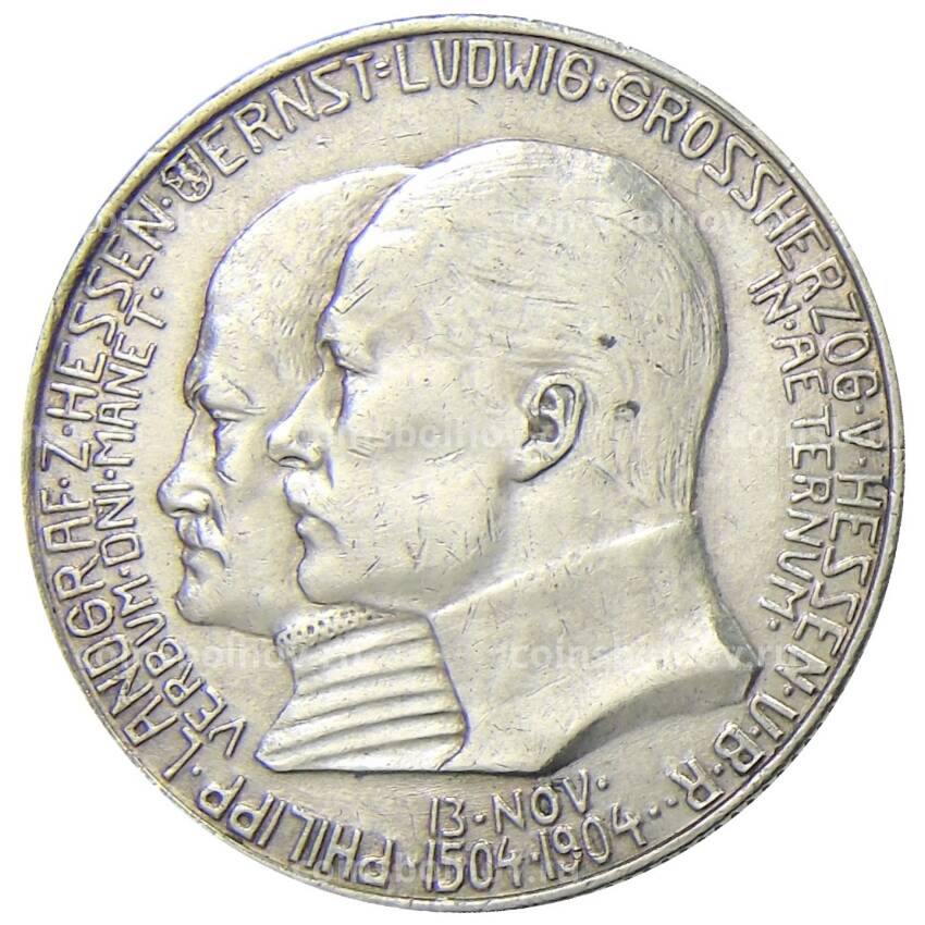 Монета 2 марки 1904 года Германия (Гессен) — 400 лет со дня рождения Филиппа I Великодушного