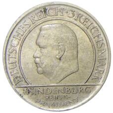 Монета 3 рейхсмарки 1929 года A Германия — 10 лет Веймарской конституции (аверс)