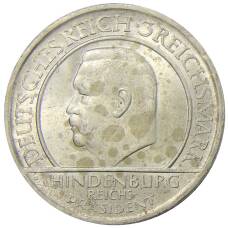 Монета 3 рейхсмарки 1929 года A Германия — 10 лет Веймарской конституции (аверс)