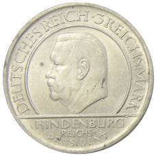 Монета 3 рейхсмарки 1929 года A Германия — 10 лет Веймарской конституции (аверс)