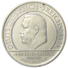 Монета 3 рейхсмарки 1929 года A Германия — 10 лет Веймарской конституции (аверс)