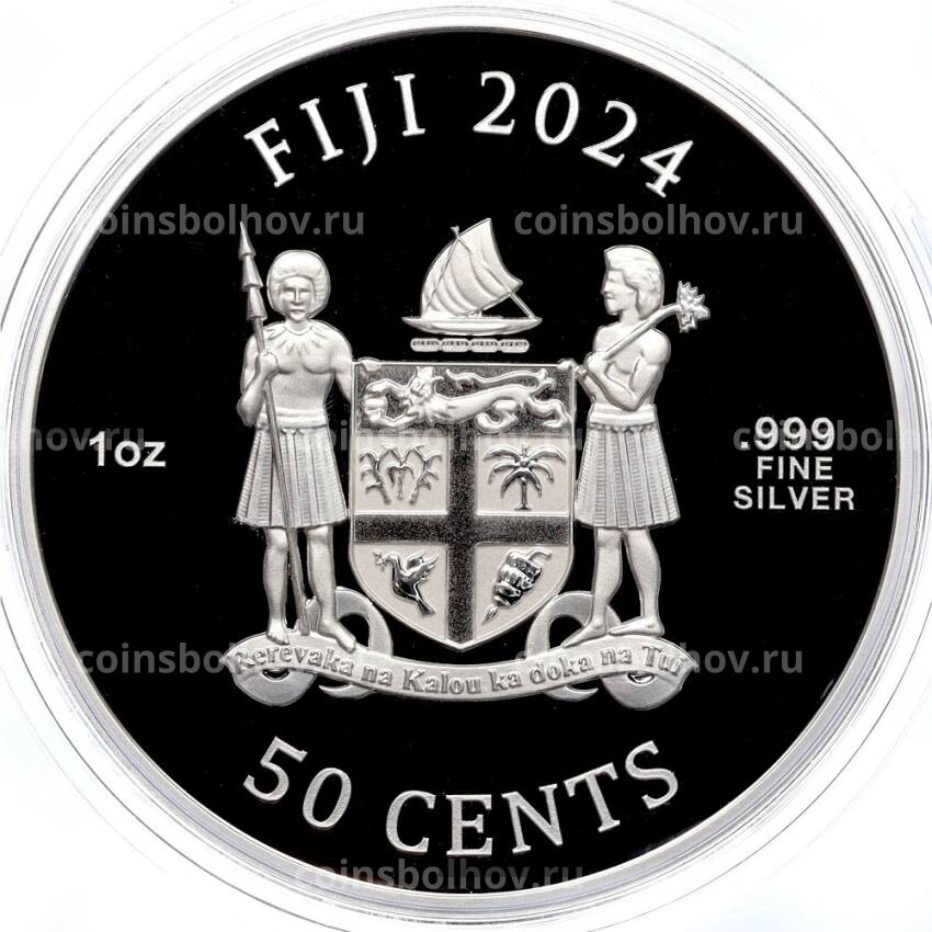 Монета 50 центов 2024 года Фиджи «Мона Лиза»(Цветное покрытие) (вид 2)