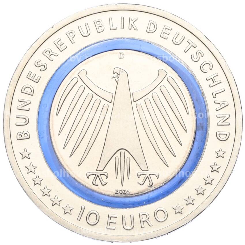 Монета 10 евро 2024 года D Германия «На службе общества — Полиция» (вид 2)