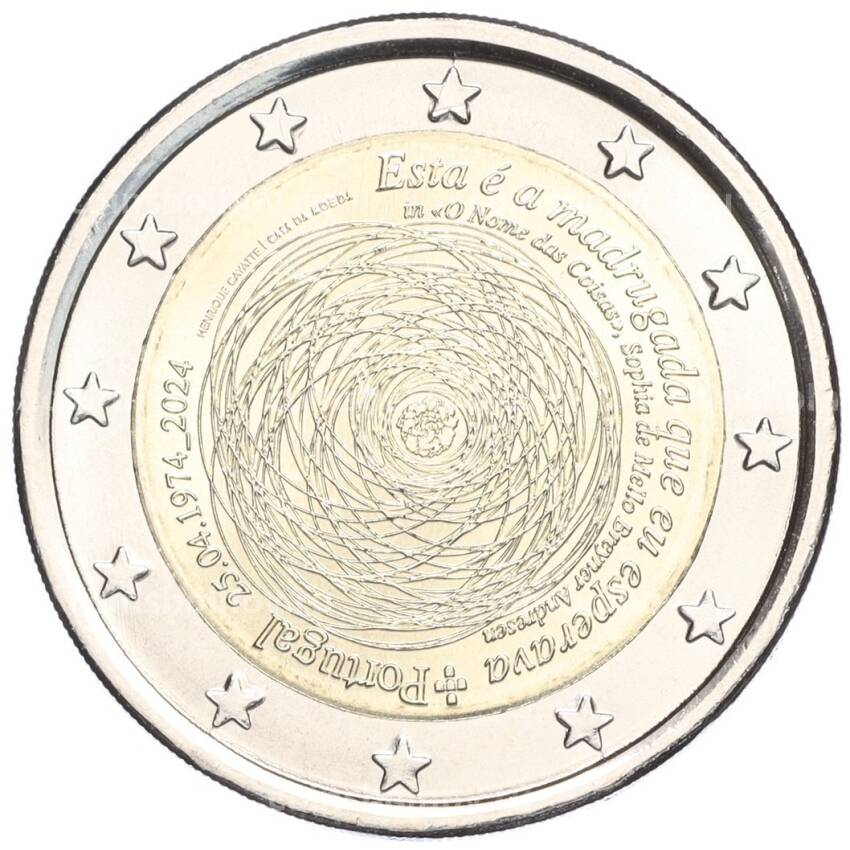 Монета 2 евро 2024 года Португалия «50 лет со дня революции 25 апреля 1974 года»
