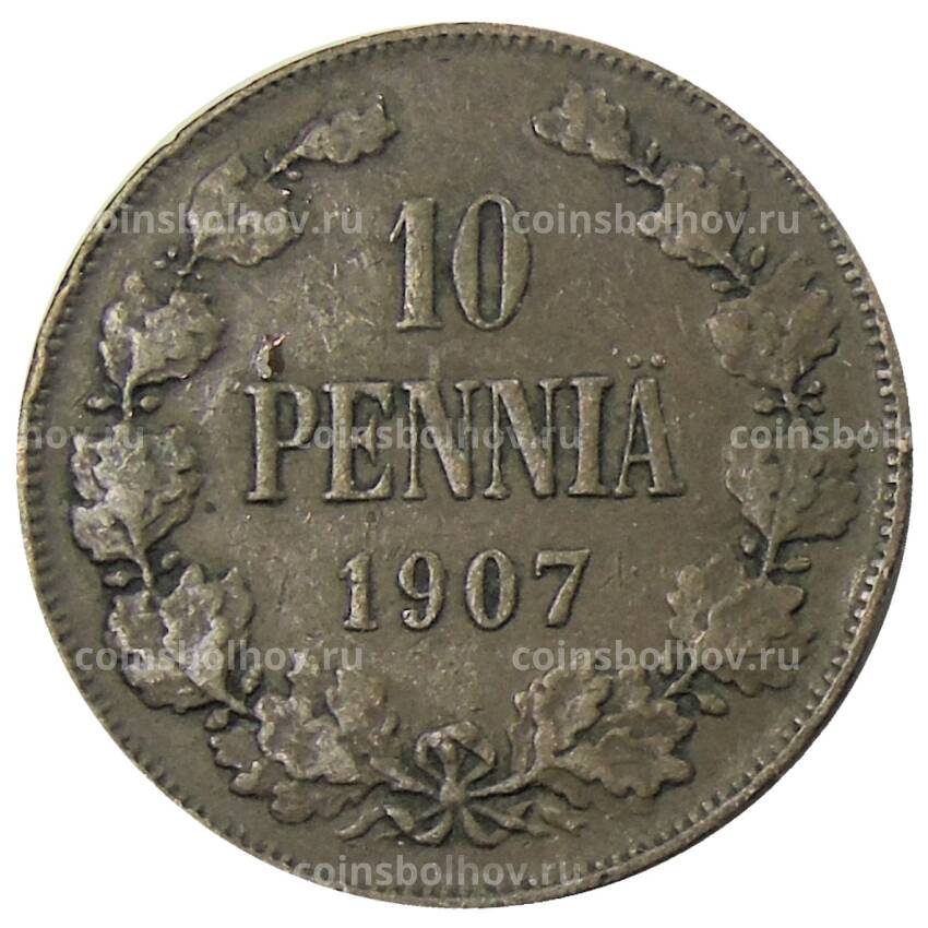 Монета 10 пенни 1907 года Русская Финляндия