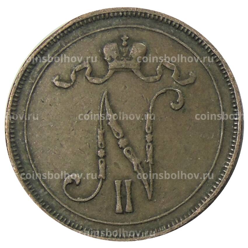 Монета 10 пенни 1907 года Русская Финляндия (вид 2)