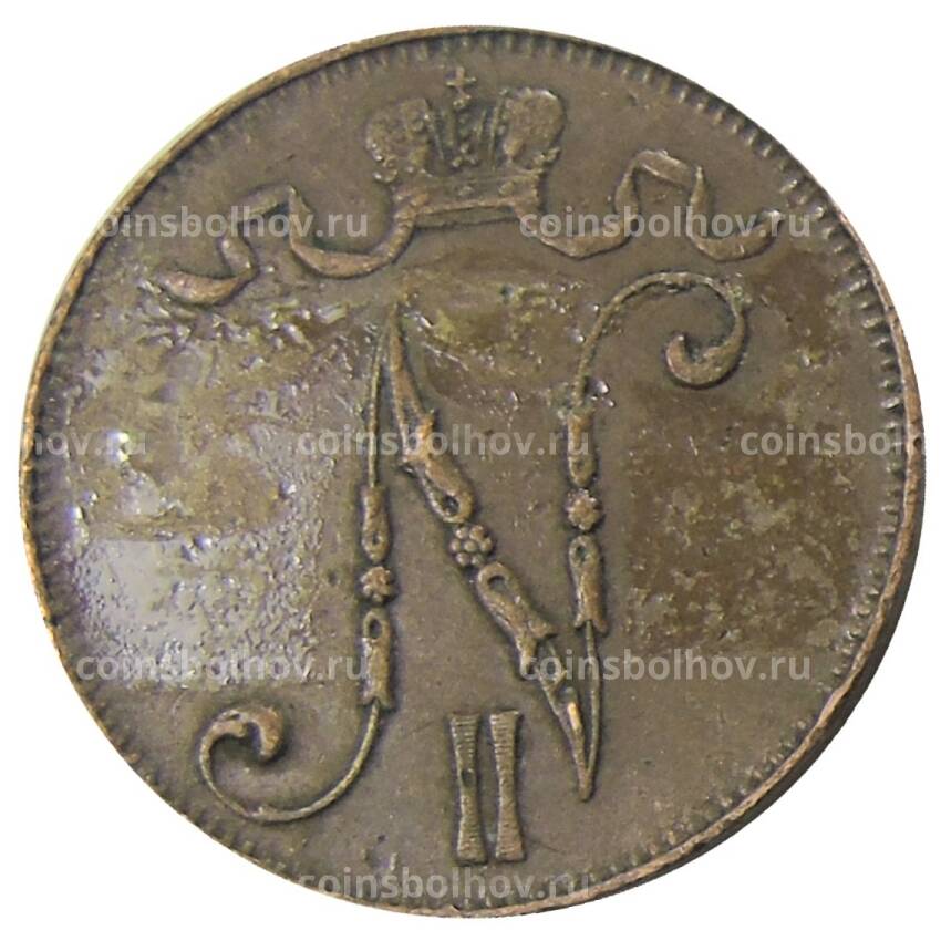 Монета 5 пенни 1913 года Русская Финляндия (вид 2)