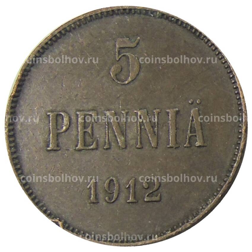 Монета 5 пенни 1912 года Русская Финляндия