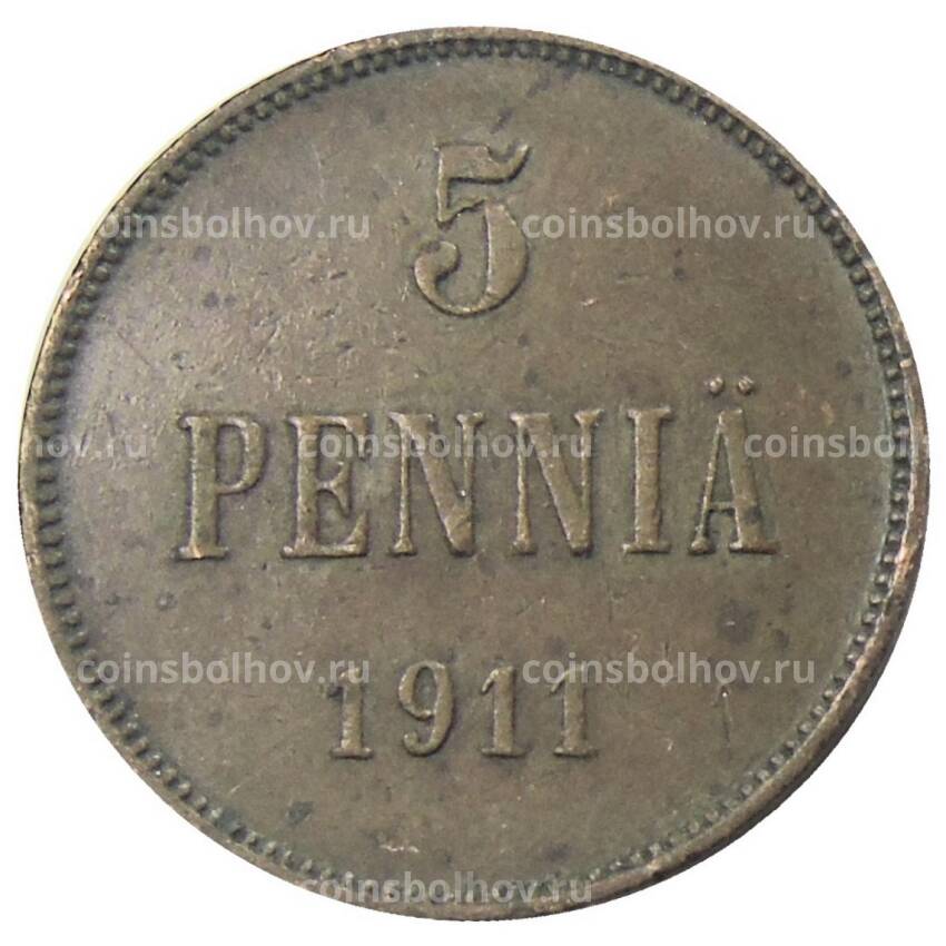 Монета 5 пенни 1911 года Русская Финляндия