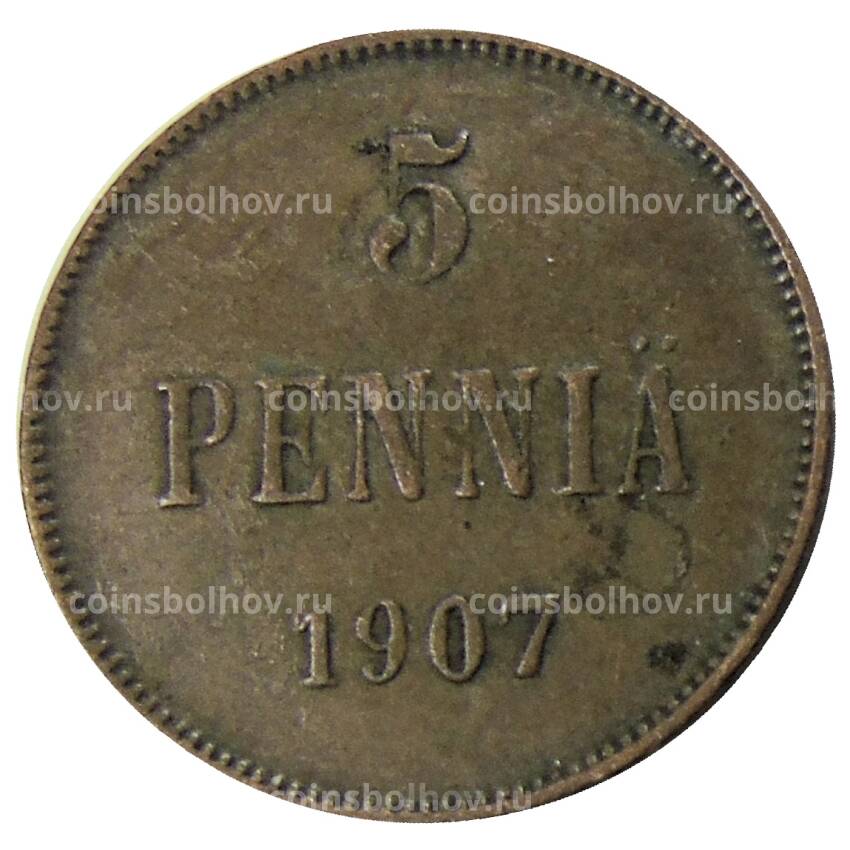 Монета 5 пенни 1907 года Русская Финляндия