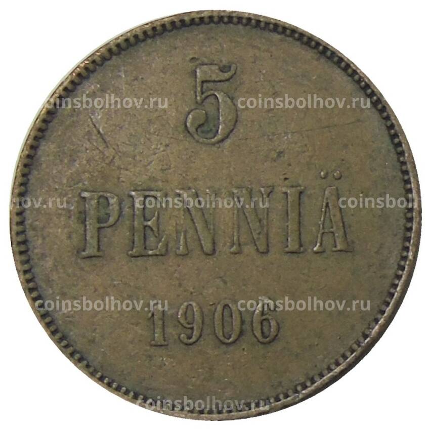 Монета 5 пенни 1906 года Русская Финляндия