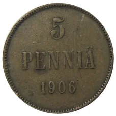 Монета 5 пенни 1906 года Русская Финляндия (аверс)