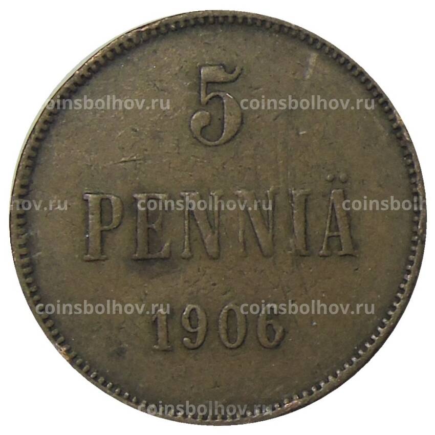 Монета 5 пенни 1906 года Русская Финляндия