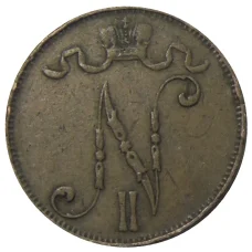 Монета 5 пенни 1906 года Русская Финляндия (реверс)