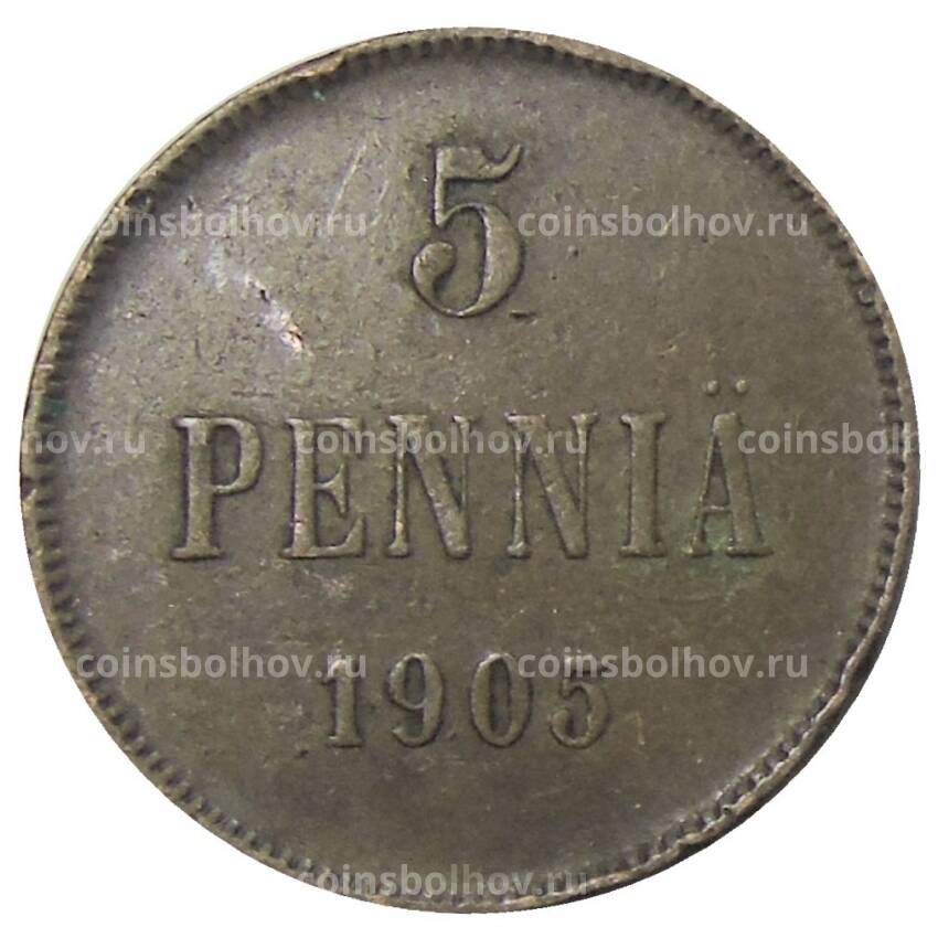 Монета 5 пенни 1905 года Русская Финляндия