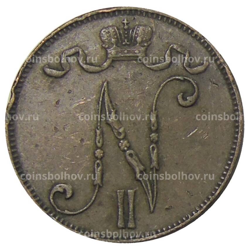 Монета 5 пенни 1905 года Русская Финляндия (вид 2)
