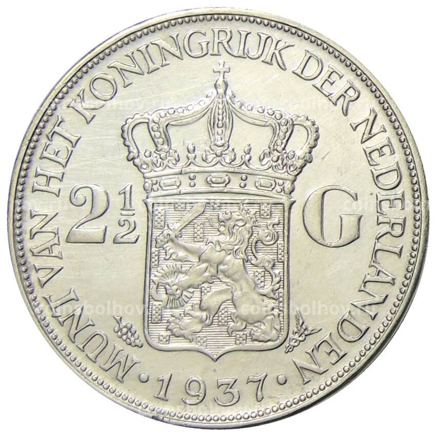 Монета 2 1/2 гульдена 1937 года Нидерланды