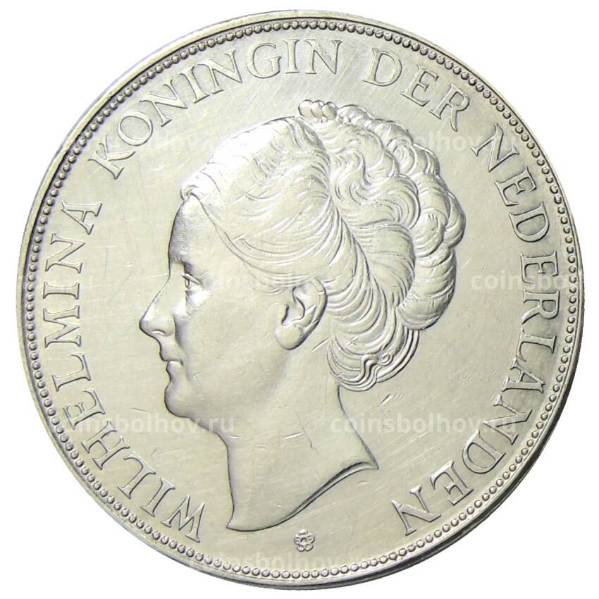 Монета 2 1/2 гульдена 1937 года Нидерланды (вид 2)