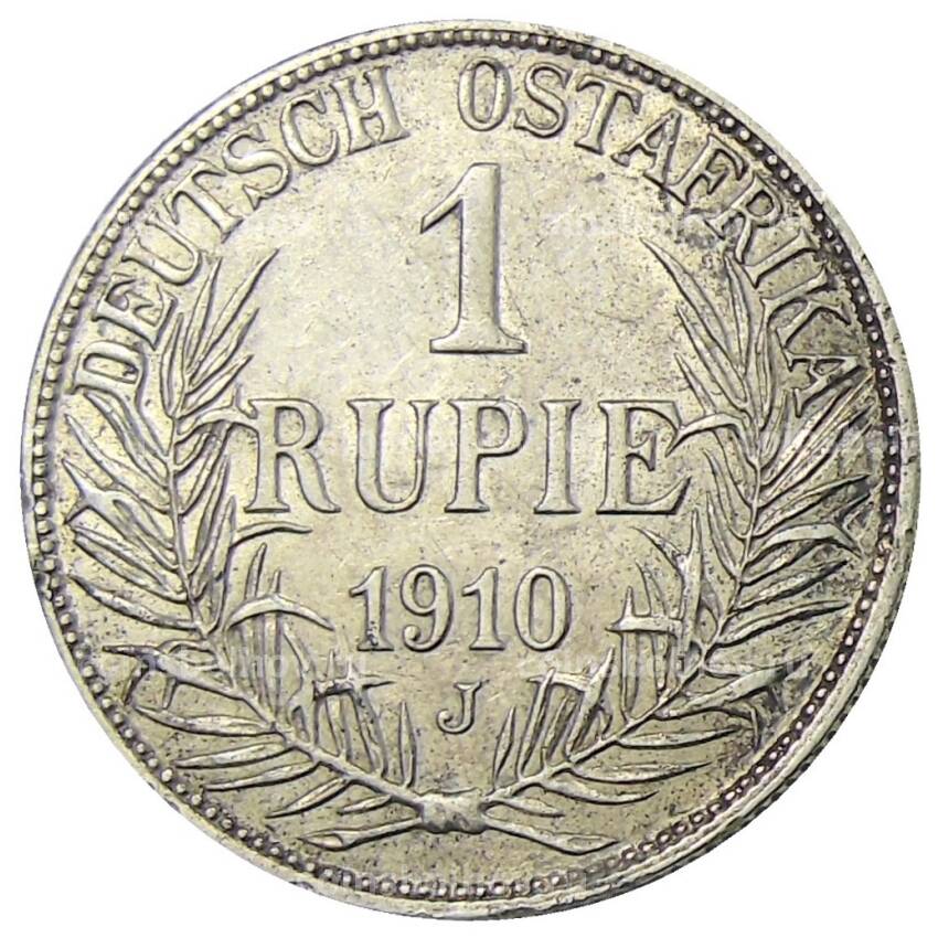 Монета 1 рупия 1910 года J Германская Африка