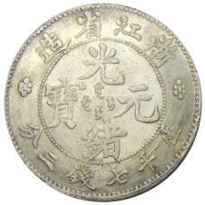 7 мейс и 2 кандарина  Провинция  Чжэцзян Китай — Копия (вид 2)