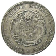 7 мейс и 2 кандарина  Провинция  Шинсу Китай — Копия