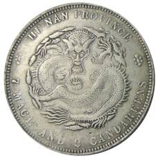 7 мейс и 2 кандарина Провинция Хунань Китай — Копия