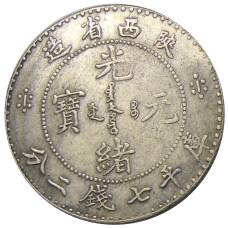 7 мейс и 2 кандарина Провинция Хунань Китай — Копия (вид 2)