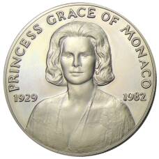 Медаль настольная Принцесса Грейс Монако — Копия