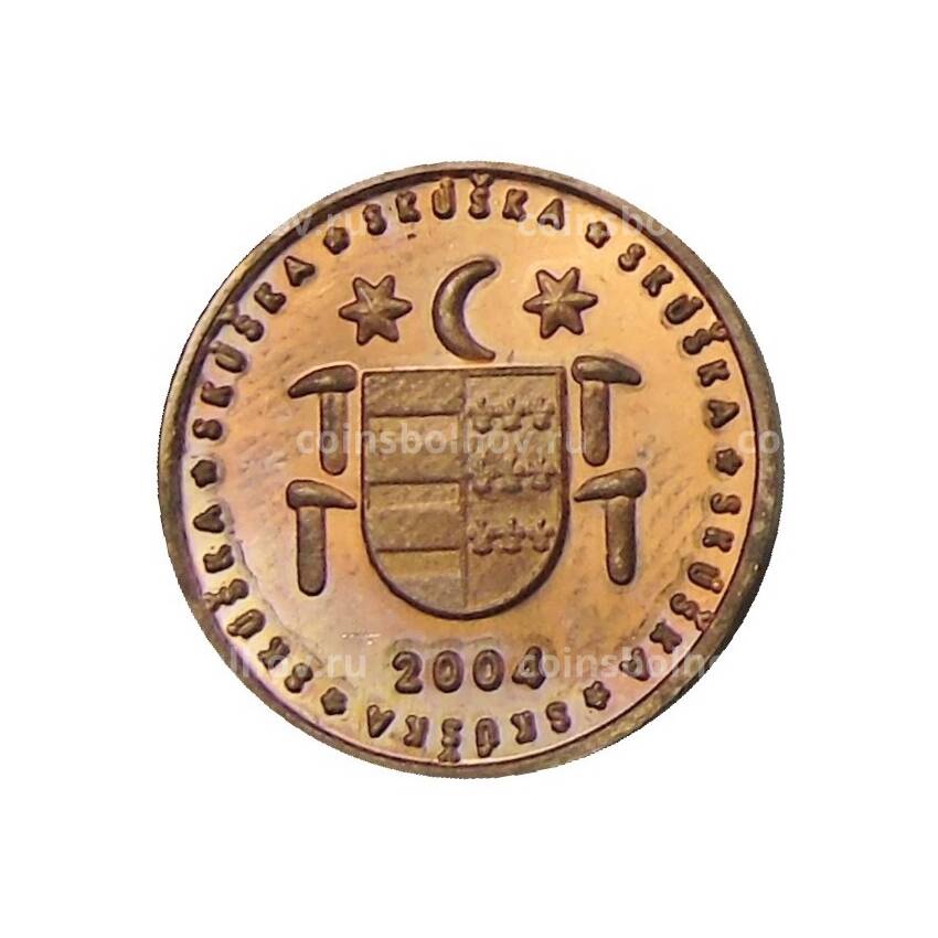 Монета 1 евроцент 2004 года  Словакия (Ceros,Проба,Unusual)