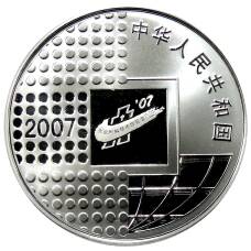 Монета 10 юаней 2007 года Китай — Пекинская международная выставка монет (реверс)