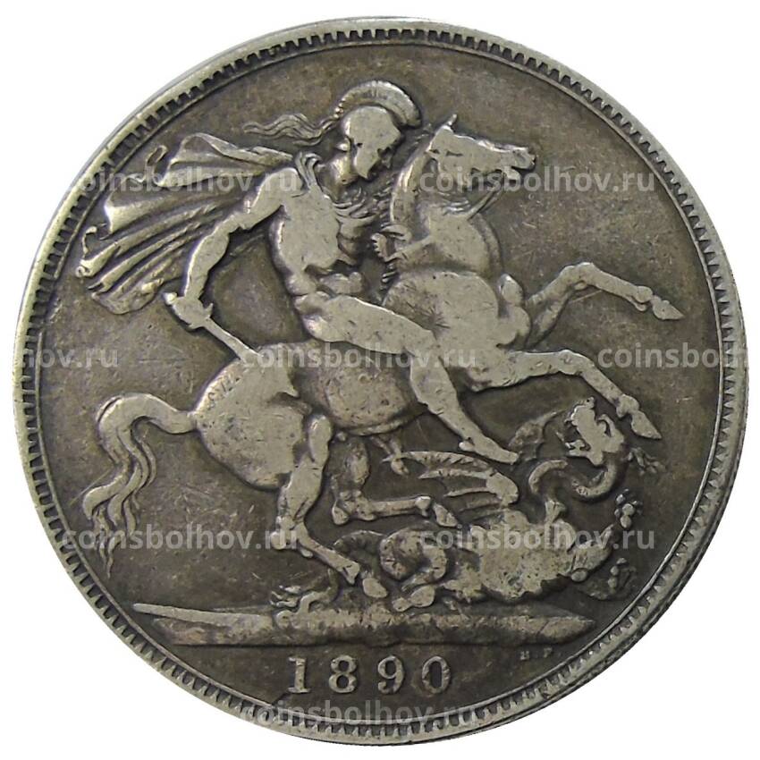 Монета 1 крона 1890 года Великобритания