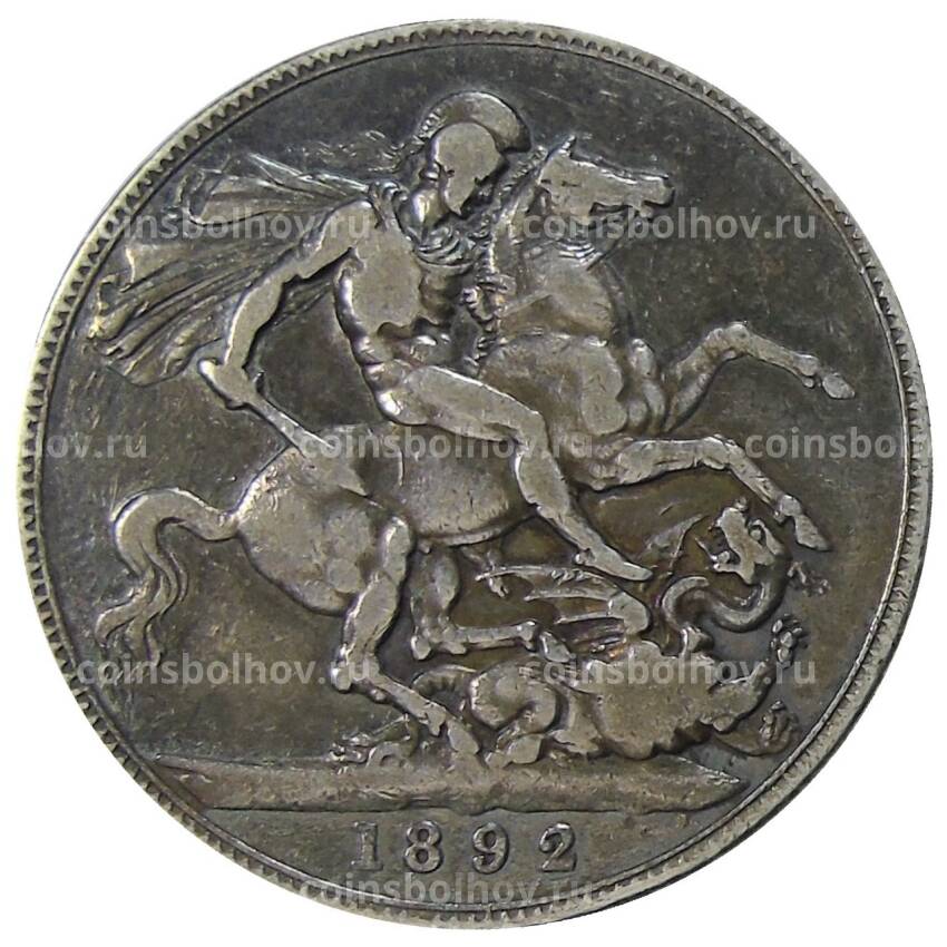 Монета 1 крона 1892 года Великобритания