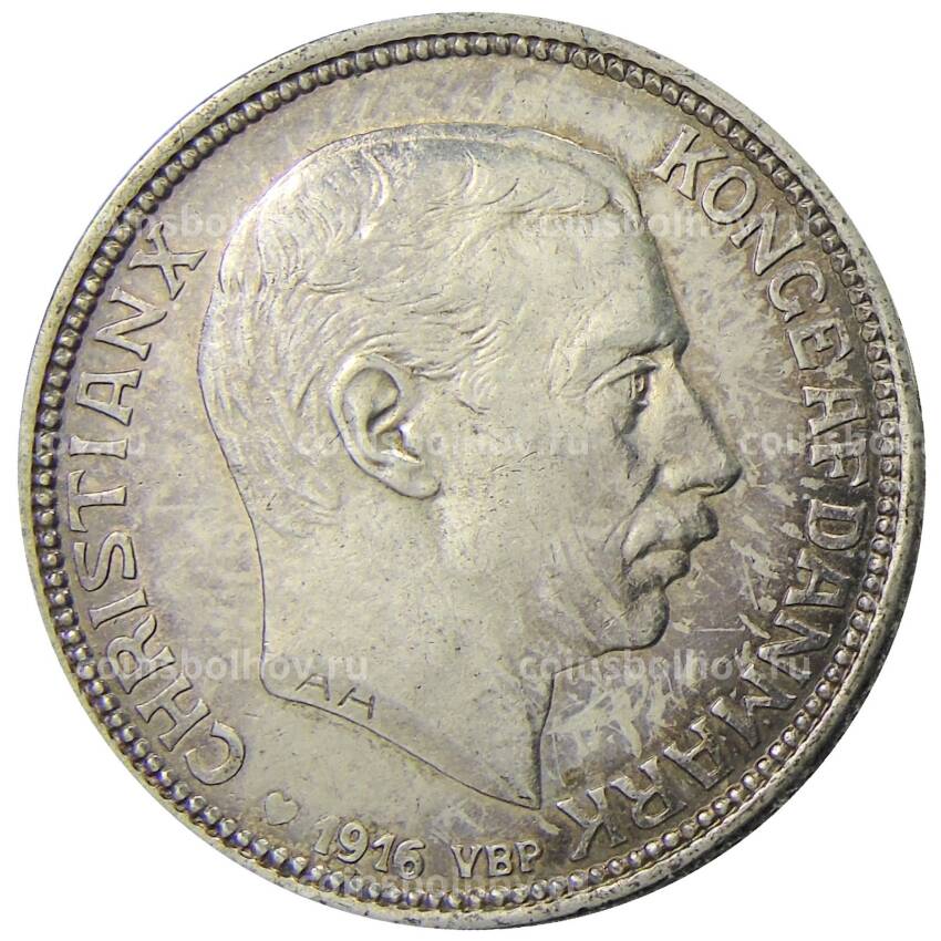 Монета 2 кроны 1916 года Дания