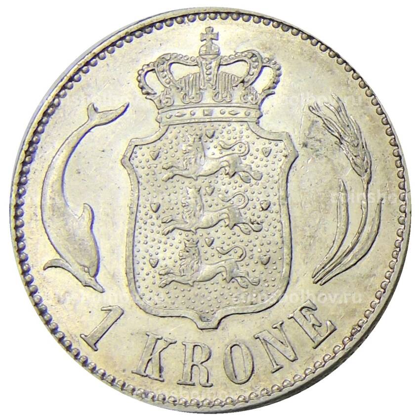 Монета 1 крона 1915 года Дания (вид 2)