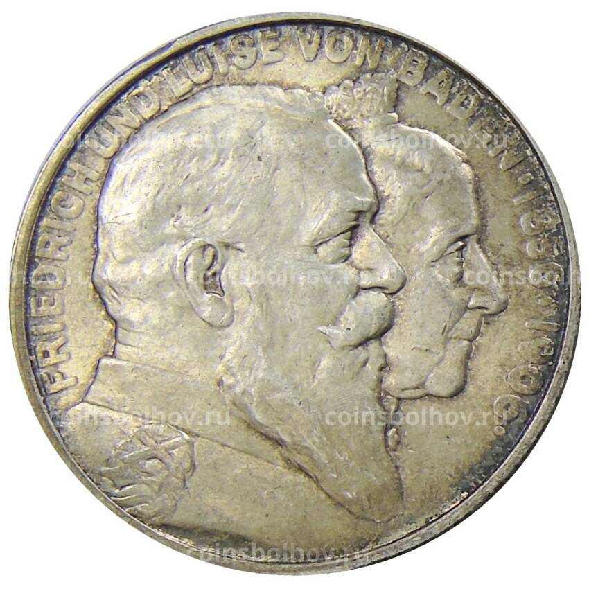 Монета 2 марки 1906 года  Германия (Баден) — 50 лет свадьбе Фридриха I и Луизы Прусской