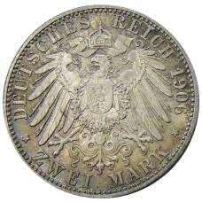 Монета 2 марки 1906 года  Германия (Баден) — 50 лет свадьбе Фридриха I и Луизы Прусской (реверс)