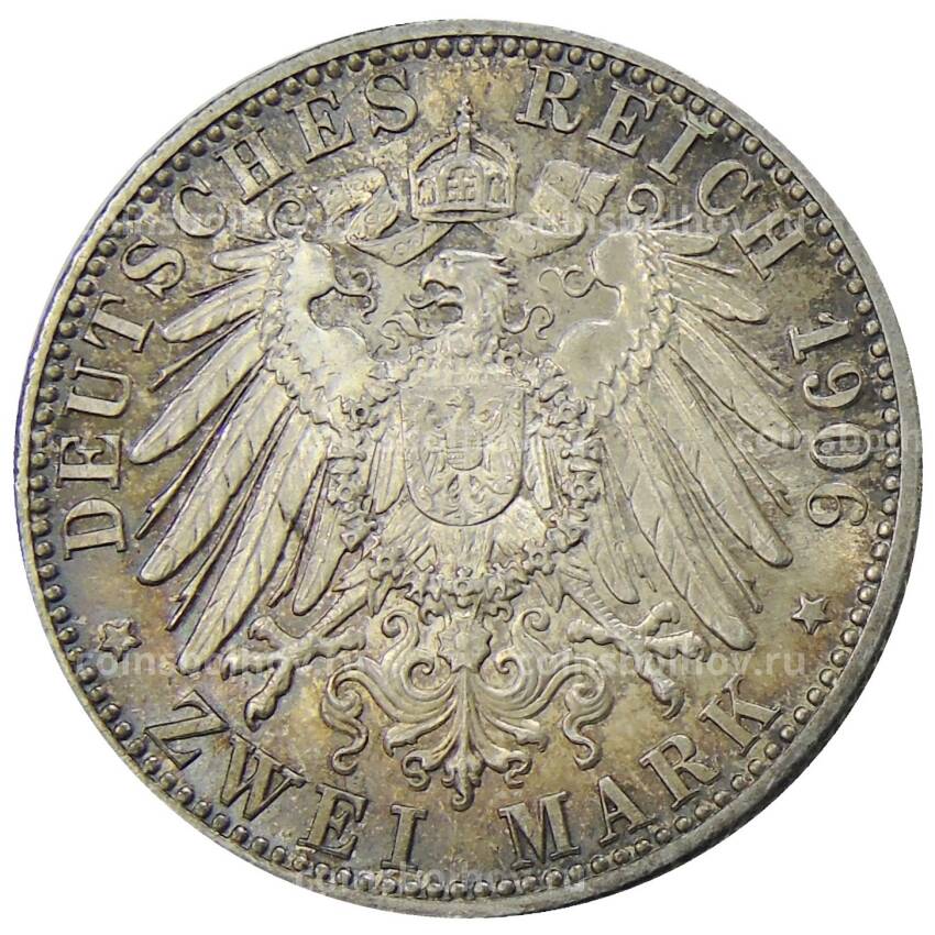 Монета 2 марки 1906 года  Германия (Баден) — 50 лет свадьбе Фридриха I и Луизы Прусской (вид 2)