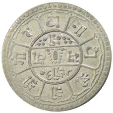 Монета 2 мохара 1923 года Непал (реверс)