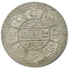 Монета 2 мохара 1927 года Непал (реверс)