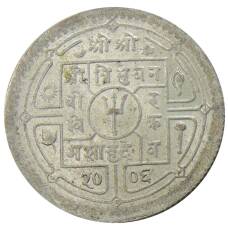 Монета 50 пайс 1949 года Непал (аверс)