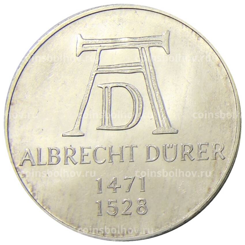 Монета 5 марок 1971 года D Германия — 500 лет со дня рождения Альбрехта Дюрера
