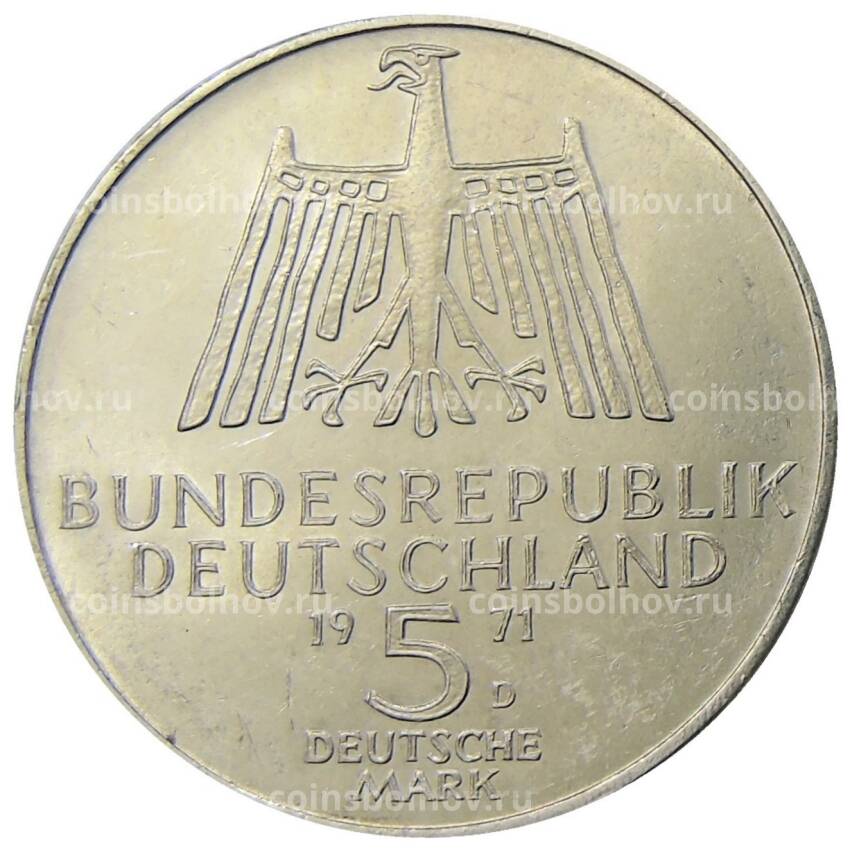 Монета 5 марок 1971 года D Германия — 500 лет со дня рождения Альбрехта Дюрера (вид 2)