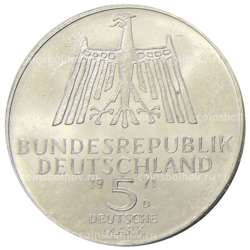 Монета 5 марок 1971 года D Германия — 500 лет со дня рождения Альбрехта Дюрера (вид 2)