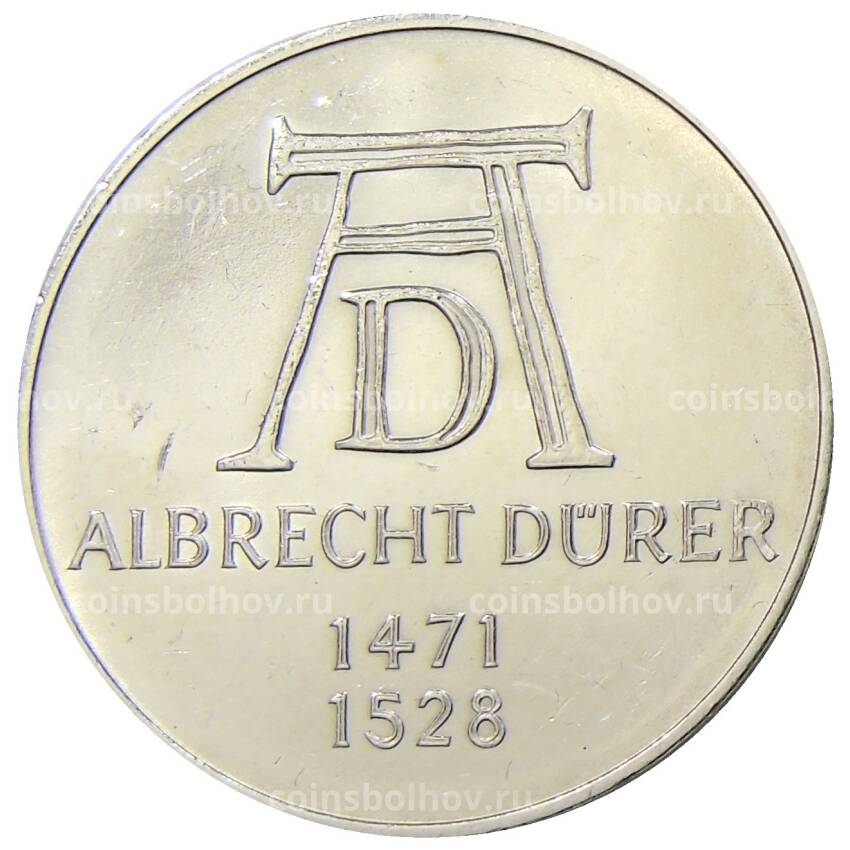 Монета 5 марок 1971 года D Германия — 500 лет со дня рождения Альбрехта Дюрера