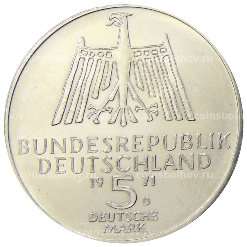 Монета 5 марок 1971 года D Германия — 500 лет со дня рождения Альбрехта Дюрера (вид 2)