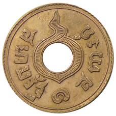 Монета 1 сатанг 1929 года Таиланд (реверс)