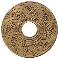 Монета 1 сатанг 1929 года Таиланд (аверс)